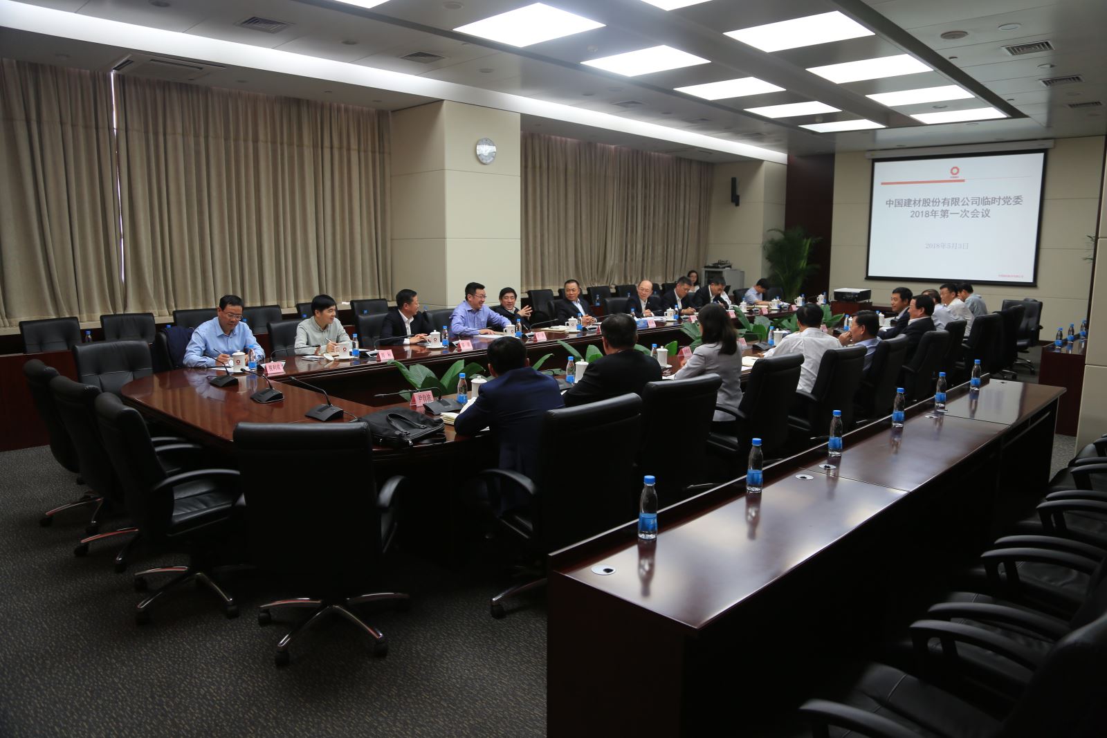 优德88·(中国区)官方网站